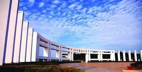 好消息!江西“省部共建高校”数量增至11所!你母校在列么?