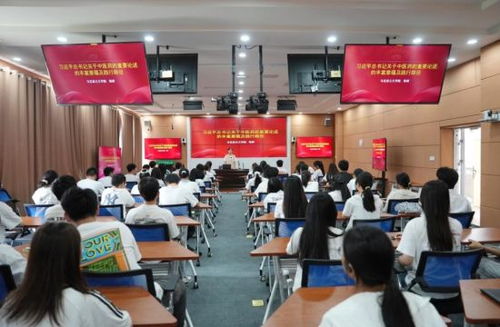 江西中医药大学 在 行走的思政课 中探寻中医药文化富矿
