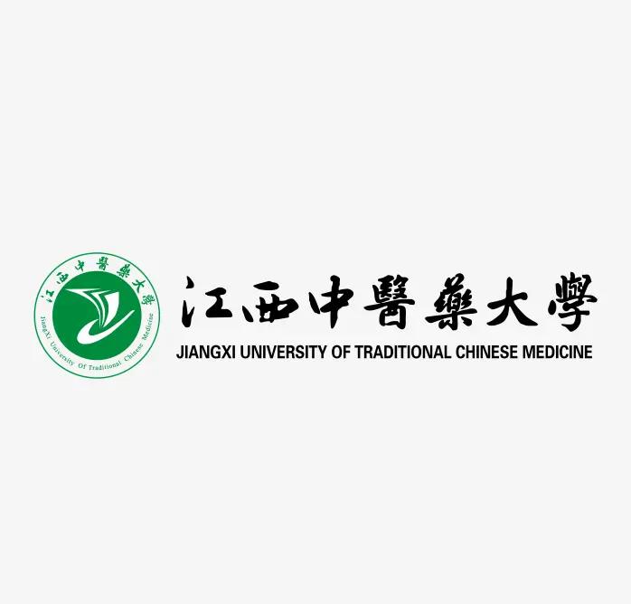 江西中医药大学2024年实训通知