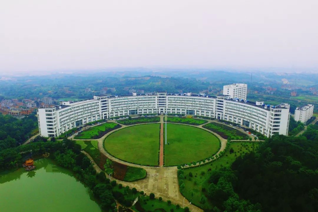 官宣 | 今天，我和她，公开啦！@江西中医药大学