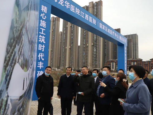 肖臻书记赴赣考察交流 共促沪赣中医药事业协同发展