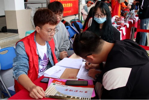 最美的季节遇见你 江西中医药大学喜迎2020级新生